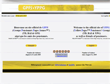 Tablet Screenshot of gppj.gogpg.com